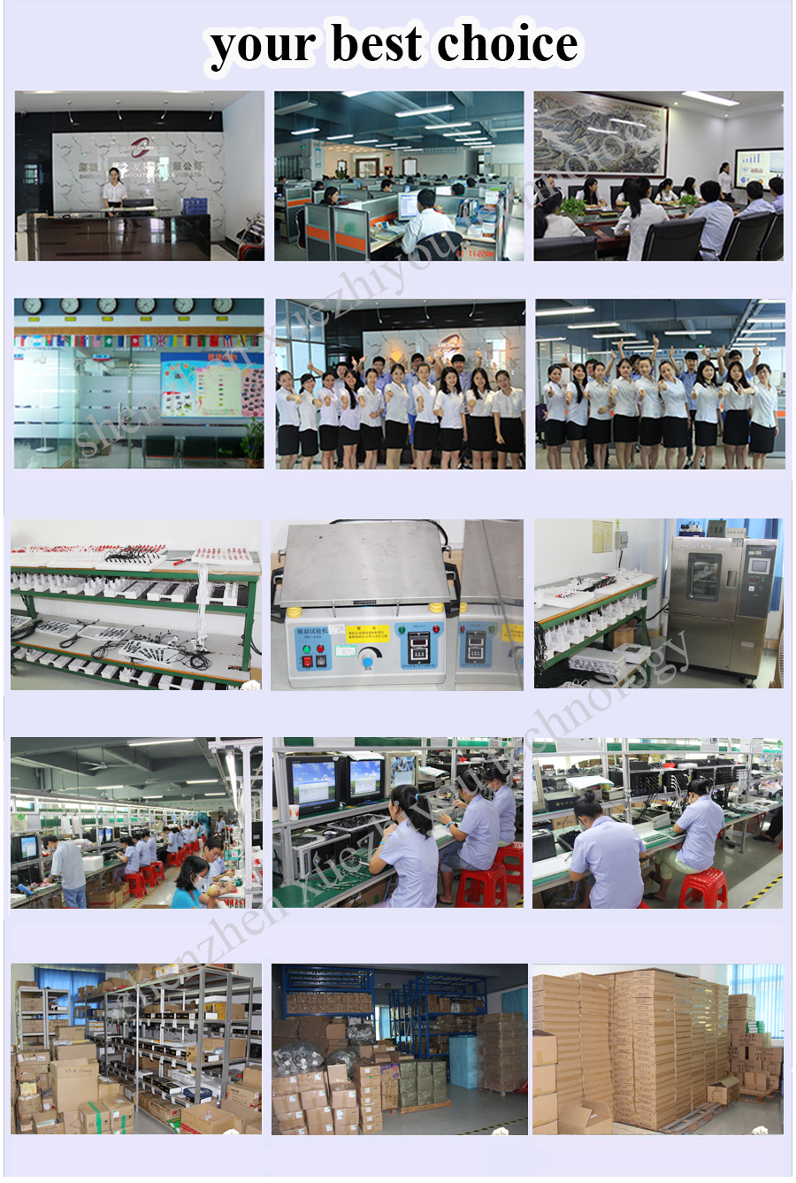 QQ图片20171117101656.png