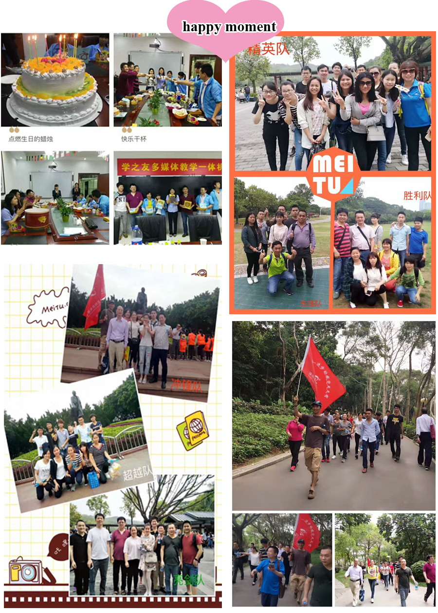 QQ图片20171117101716.png