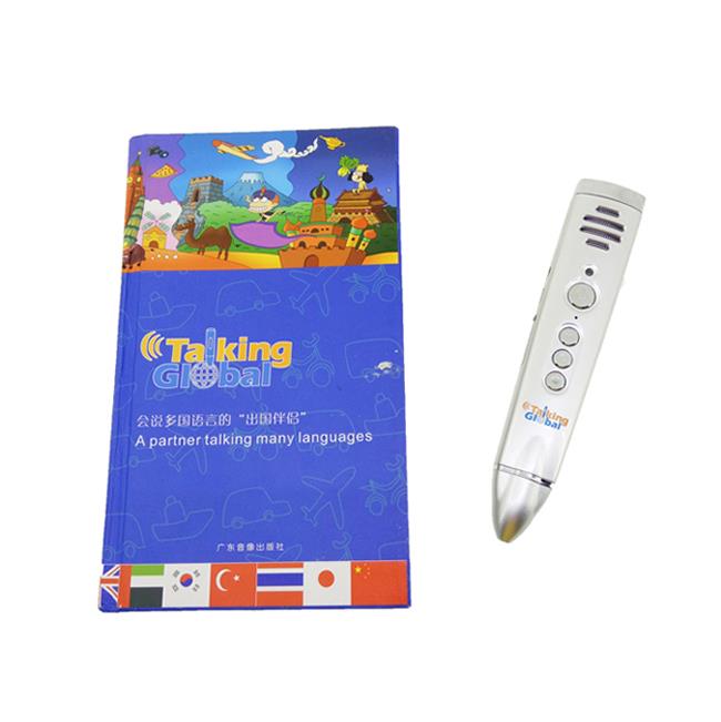 product-650-651 Language Translation Pen Adult Read Pen