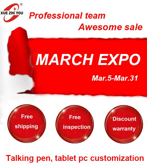 March Expo, order to us, benefit to you ! March Expo, order to us, benefit to you !