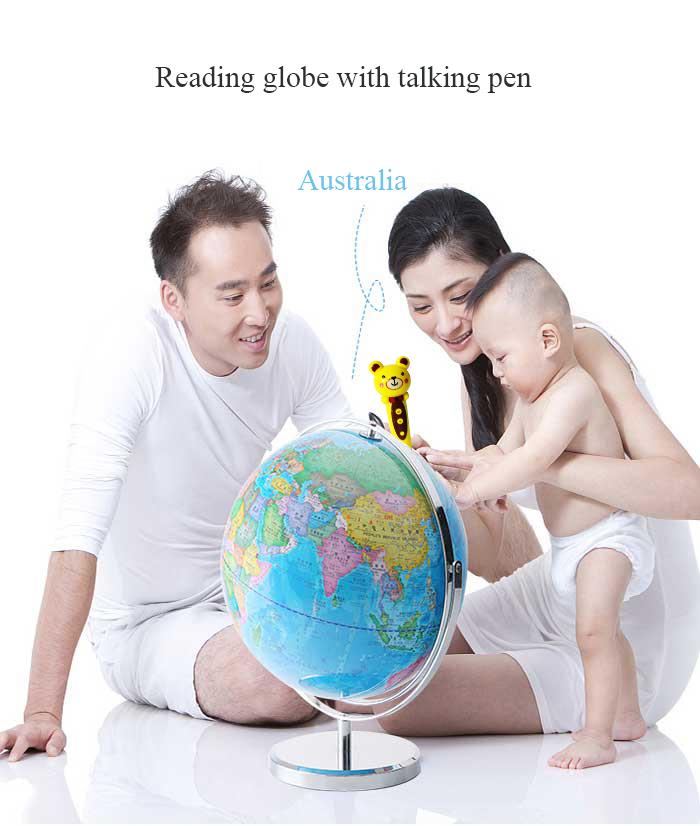 Reading globe.jpg Reading globe.jpg