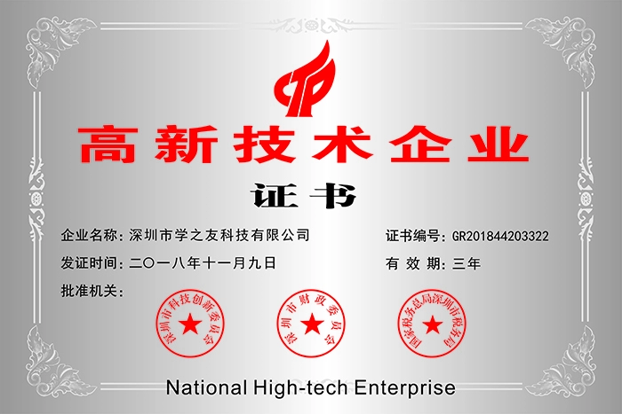 Digital Scanner Pen OCR Scan and Translate Pen with Any Book Languages Translation Pens