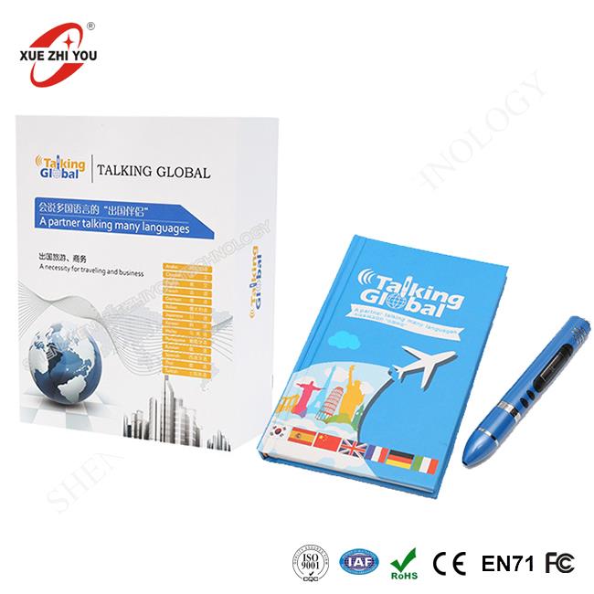 Reading Pen Global Traveling Toy