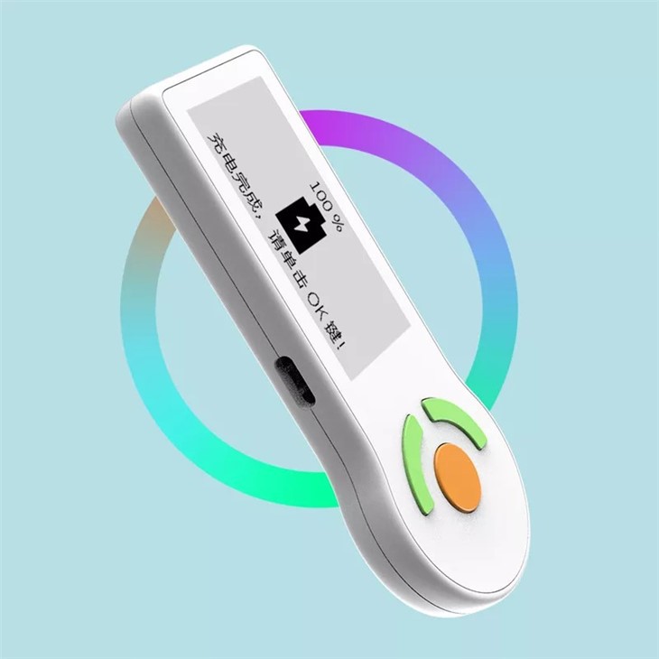 Electronic Dictionary Words Remembering Machine